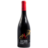 Vino Lagar d´Amprius Syrah 92/300