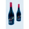 Vino Lagar d´Amprius Syrah 92/300